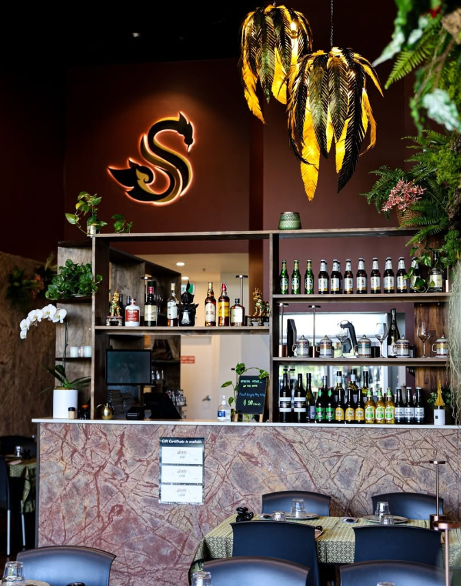 Siam Samararn